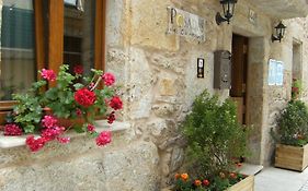 Casa da Balea